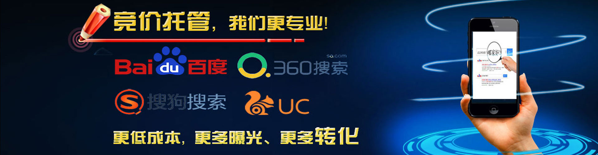 麻栗坡渠道开户返点