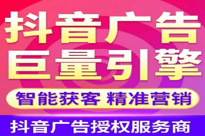 SEM服务助力企业多渠道营销案例